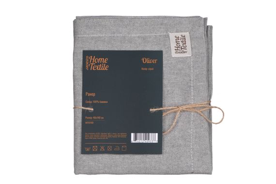 Ранер Ardesto Oliver, 40х140см, 100% бавовна, сірий (ART01OD)