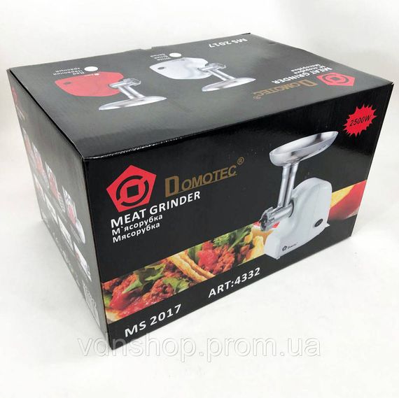 Кухонна м'ясорубка з реверсом, М'ясорубка 2000 Вт, М'ясорубки шнекові 'система реверсу VJ-46 | Зображення 6