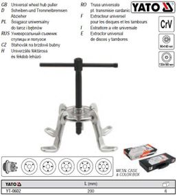 Знімач універсальний маточини і півосі l=200 мм YT-0602