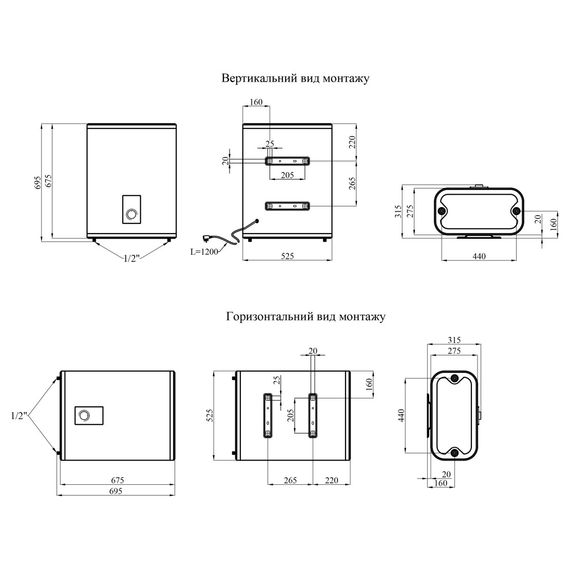 Водонагрівач Kroner NEO Flacher K50PVH2 50 л, 2,0 кВт, "мокрий" ТЕН, універсальний, прямокутний, білий (CV035490) | Зображення 6