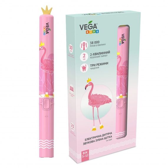 Дитяча електрична звукова зубна щітка Vega Kids VK-500P (рожева), від 3 до 12 років