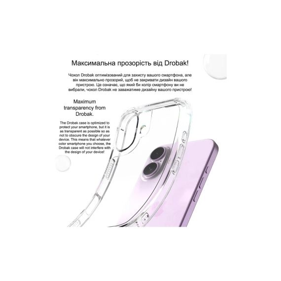 Чохол до мобільного телефона Drobak Acrylic Case with Airbag для Apple iPhone 15 Pro (949406) | Зображення 1