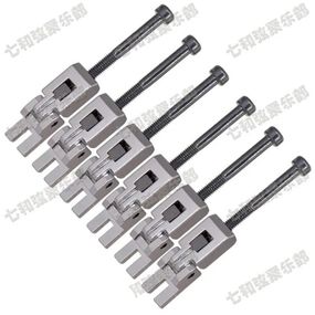 Седла седло для бриджа Floyd Rose тремоло для электрогитары хром