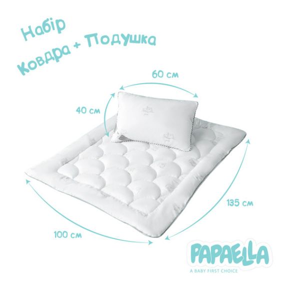 Детский набор в кроватку Super Soft Classic ТM PAPAELLA одеяло 100х135 см и подушка 40х60 см, искусственный | Зображення 5
