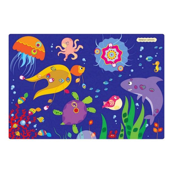 Большая мозаика с наклейками 1814005 для маленьких пальчиков | Зображення 1