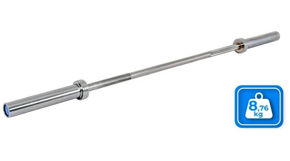 Гриф олімпійський прямий Thunder 120/50 (SG-O-120/50) | Зображення 6