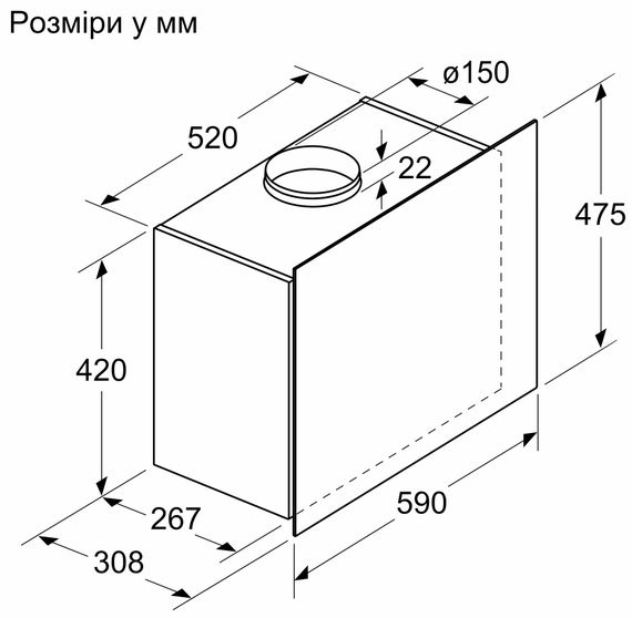 Витяжка Bosch купольна DWF65AJ20T - 60см./649 м3/білий+скло (DWF65AJ20T) | Зображення 4