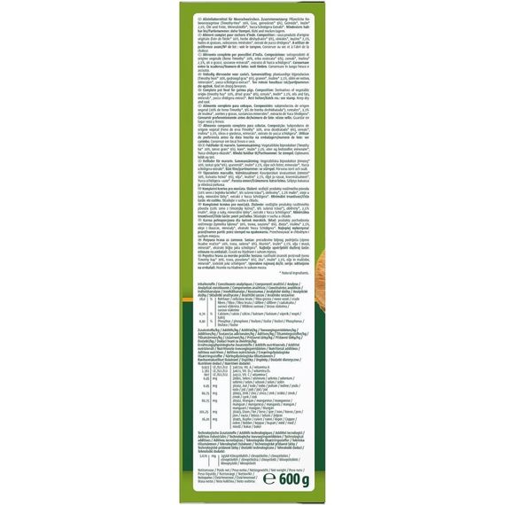 Корм для морських свинок Vitakraft Vita Special, 600 гр | Зображення 4