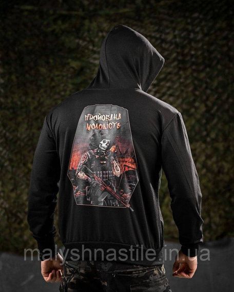 Тактическая худи MAKLIN  молодость черная ДЛ7046 | Зображення 1