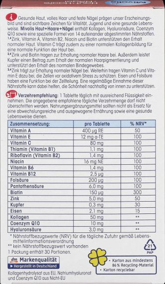 Вітаміни Mivolis з колагеном, гіалуроновою кислотою, біотином та коензимом Q10 для Волосся + Шкіри + Нігтів, 30 шт. | Зображення 1