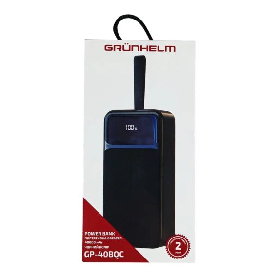 Повербанк GRUNHELM GP-40BQC 40.000 mAh; швидка зарядка 22.5W Чорний shop (6990001375372) | Зображення 2