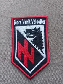 Шеврон АЗОВ