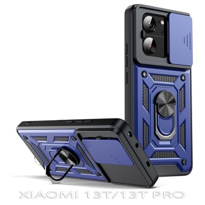 Чехол для мобильного телефона BeCover Military Xiaomi 13T/13T Pro Blue (710558)