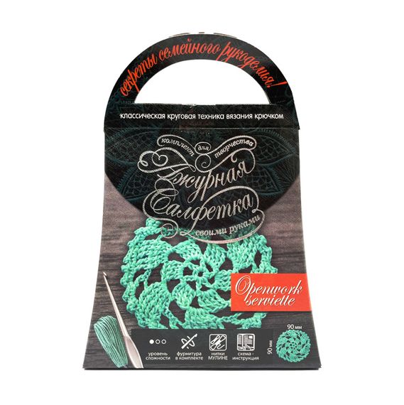 Комплект для творчества своими руками "Ажурная салфетка" SL-01-06