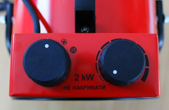 Електрична теплова гармата Vulkan 2,0 кВт, площа обігріву 20 кв.м., червоний, підлоговий (SL-TSE-20FA) | Зображення 2