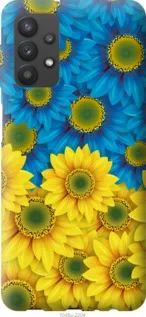 Чохол для Samsung Galaxy A32 A325F з силікону FCh_007290