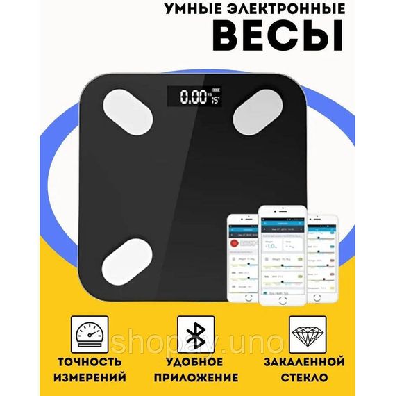 Смарт ваги для підлоги, електронні Domotec MS-2017A з додатком на телефон, до 180 кг | Зображення 6