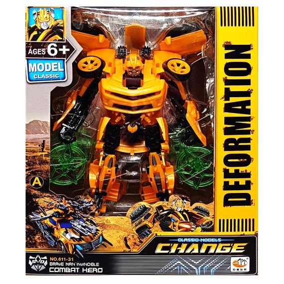 Дитячий Трансформер-машинка Bumblebee 611-31(Yellow)