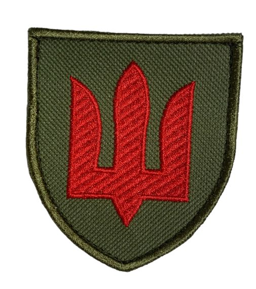 Шеврони  "Тризуб червоний-хакі" з вишивкой