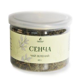 Китайский зеленый чай Сенча, 60г