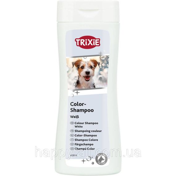 Шампунь Trixie для собак для білої шерсті 250 мл