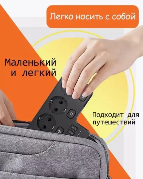 Розетка 9-в-1 європейського стилю з вимикачем, зарядним пристроєм USB та вогнестійкою/вибухозахищеною конструкцією для кухні, | Зображення 3