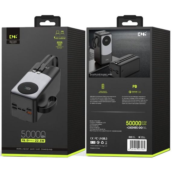 Внешний аккумулятор (Power Bank) KPG KPG-502X 50000mAh 22.5W с LCD дисплеем | Зображення 3
