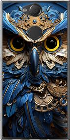 Чехол на Sony Xperia XA2 H4113 Сова v2 "5649u-1357-17620"