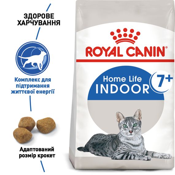 Сухий корм для котів старше 7 років живуть в приміщенні Royal Canin Indoor 7+ 3.5 кг | Зображення 4