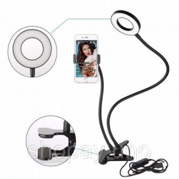Комплект для начинающего блогера Professional Live Stream, Led лампа ring light, Лед кольцо HQ-52 | Зображення 3