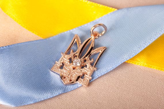 Подвеска герб Украины из красного золота | Зображення 1