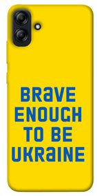 Чохол IBANAN Brave enought to be Ukraine для Samsung Galaxy A04e
