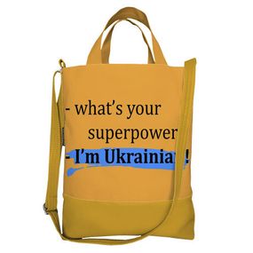 Сумка городская City I'm Ukrainian! 34x40 см (SCB_22U017_ZHL)