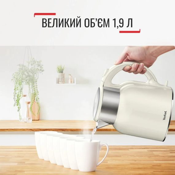 Електрочайник Tefal KO190AE0 | Зображення 5