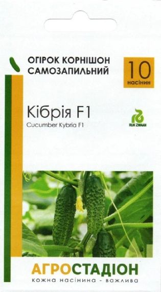 Огірок Кібрія F1  10 насінин Агростадіон