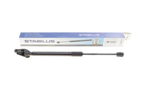 Амортизатор кришки багажника Nissan Leaf 10- 330085