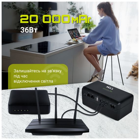 Пристрій безперебійного живлення TTN DCL-36W (1283126598449) | Зображення 7
