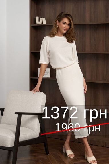 Спідниця 2847 | Зображення 5