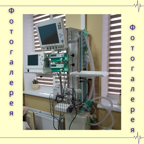 Реанімаційний модуль вертикальний подвійний | Зображення 5