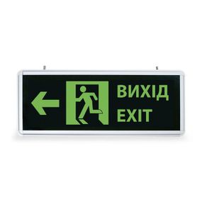 Аккумуляторный светодиодный указатель «ВЫХОД» Feron EL55