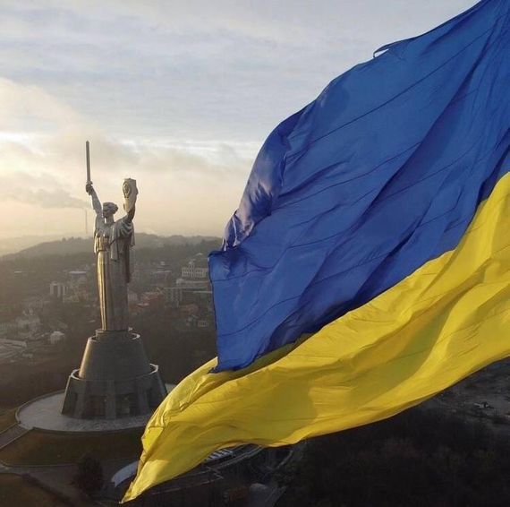 Прапор України габардин 90*135 см BK3025 | Зображення 3