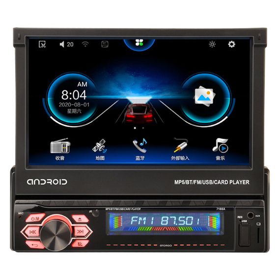 Автомагнітола 1DIN з висувним екраном 7 GPS XPRO CTC-707 (41104-CTC-707_2511) | Зображення 3