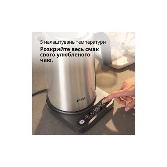 Електрочайник Braun WK 5205 BK (WK5205BK) | Зображення 3