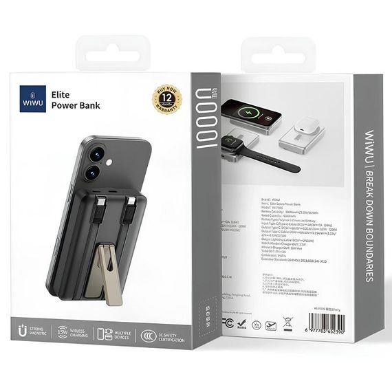 Портативний ЗП Power Bank WIWU Wi-P056 22.5W+PD20W з БЗП+iWatch with cable 10000 mAh Black | Зображення 2