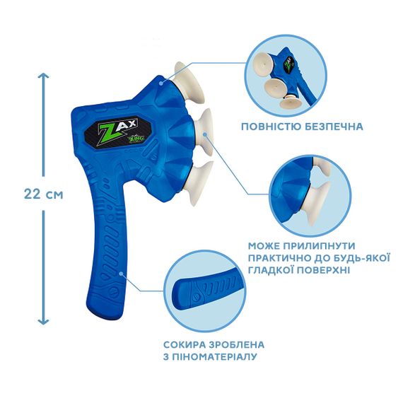 Сокирка іграшкова blue | Зображення 2