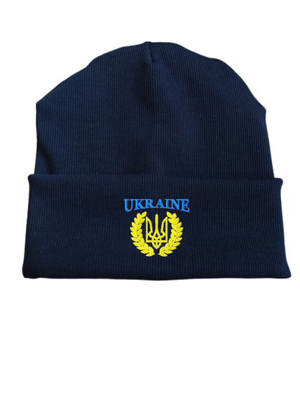 Трикотажная шапка Мужская демисезонная Ukraine с рубчиком (кашкорс), двухслойная с вышивкой темно-синяя