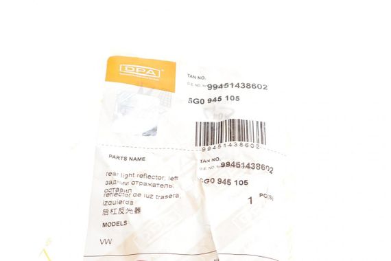 Отражатель бампера заднего VW Golf VII 12-20 L  99451438602 | Зображення 1
