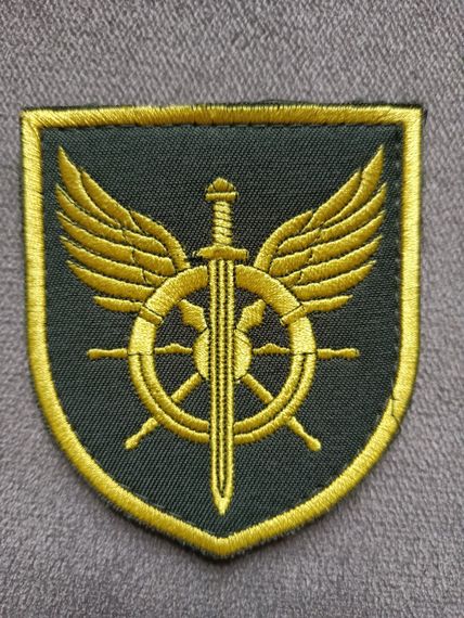 Шеврон Служба военных соединений тыла ЗСУ