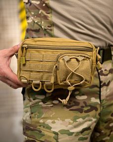 Підсумок койот РП7362