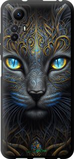 Чохол на Xiaomi Redmi Note 12S Кішка "5548b-3065-2448"